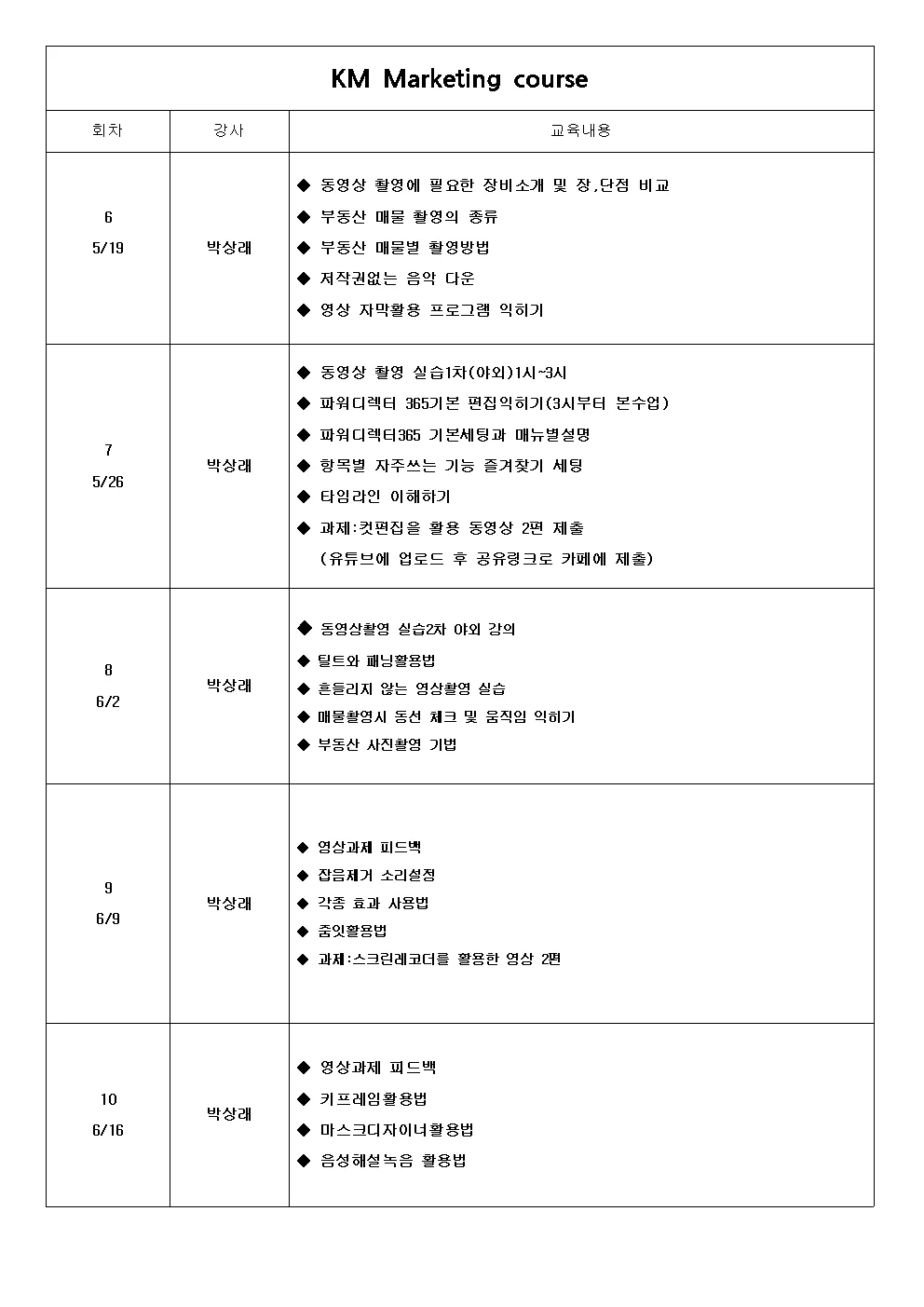 상세이미지-1