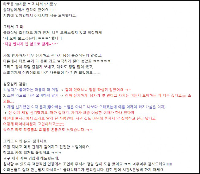 상세이미지-8
