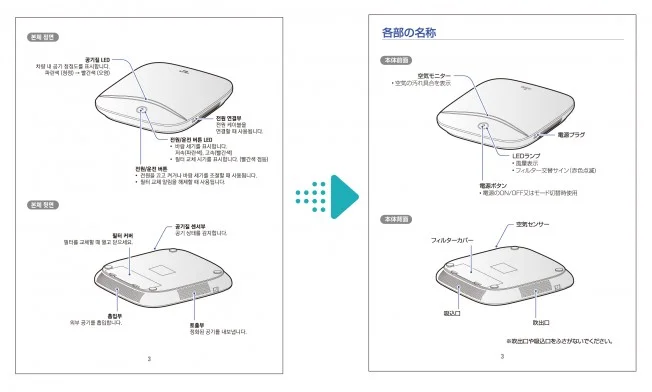 상세이미지-0