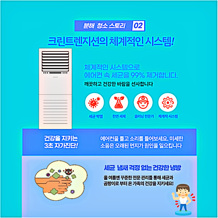 상세이미지-2