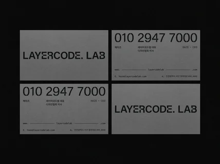 트렌디한 명함디자인 명함제작 고급 명함인쇄