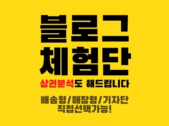 메인 이미지