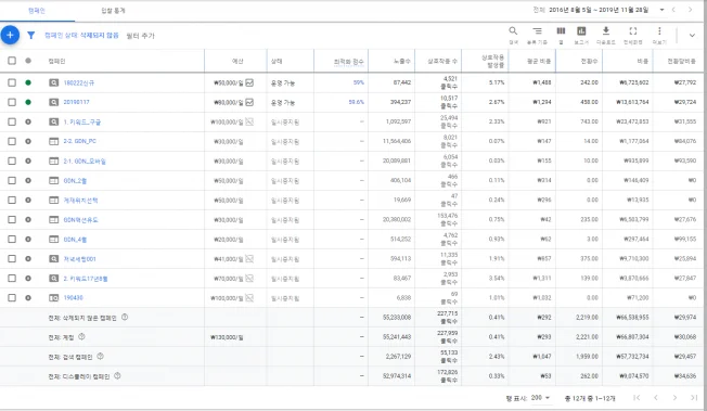 상세이미지-1