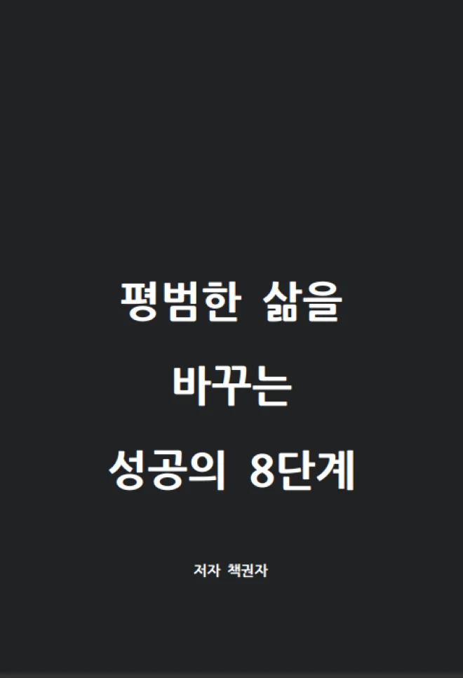 상세이미지-0