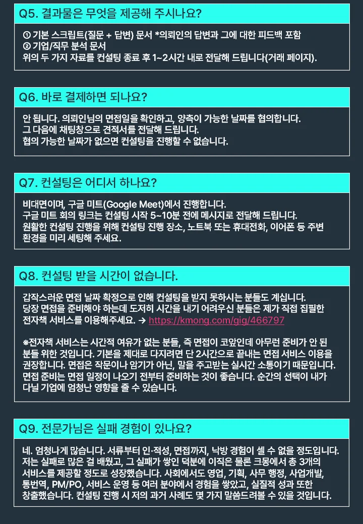 상세이미지-7
