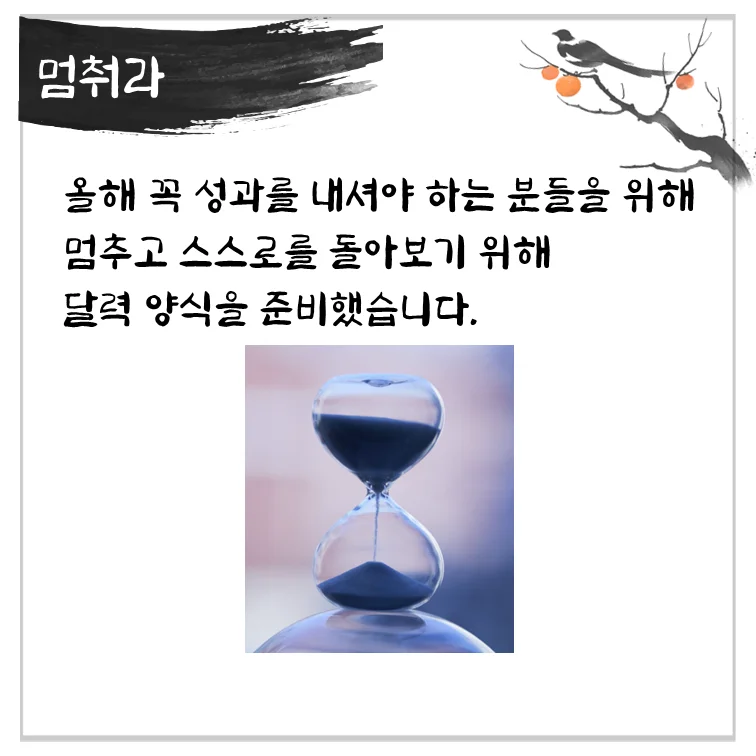 상세이미지-2