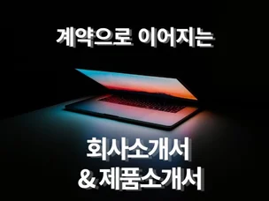 포트폴리오