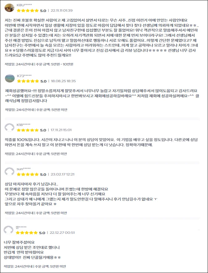 상세이미지-3