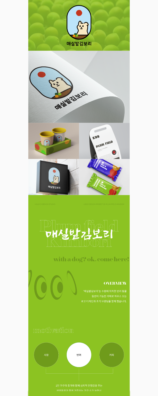 상세이미지-0