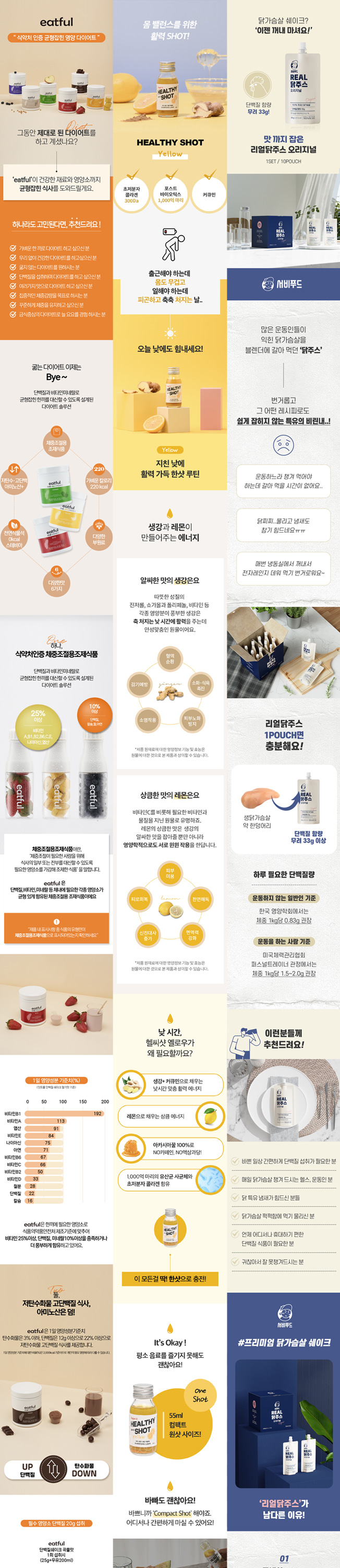 상세이미지-2