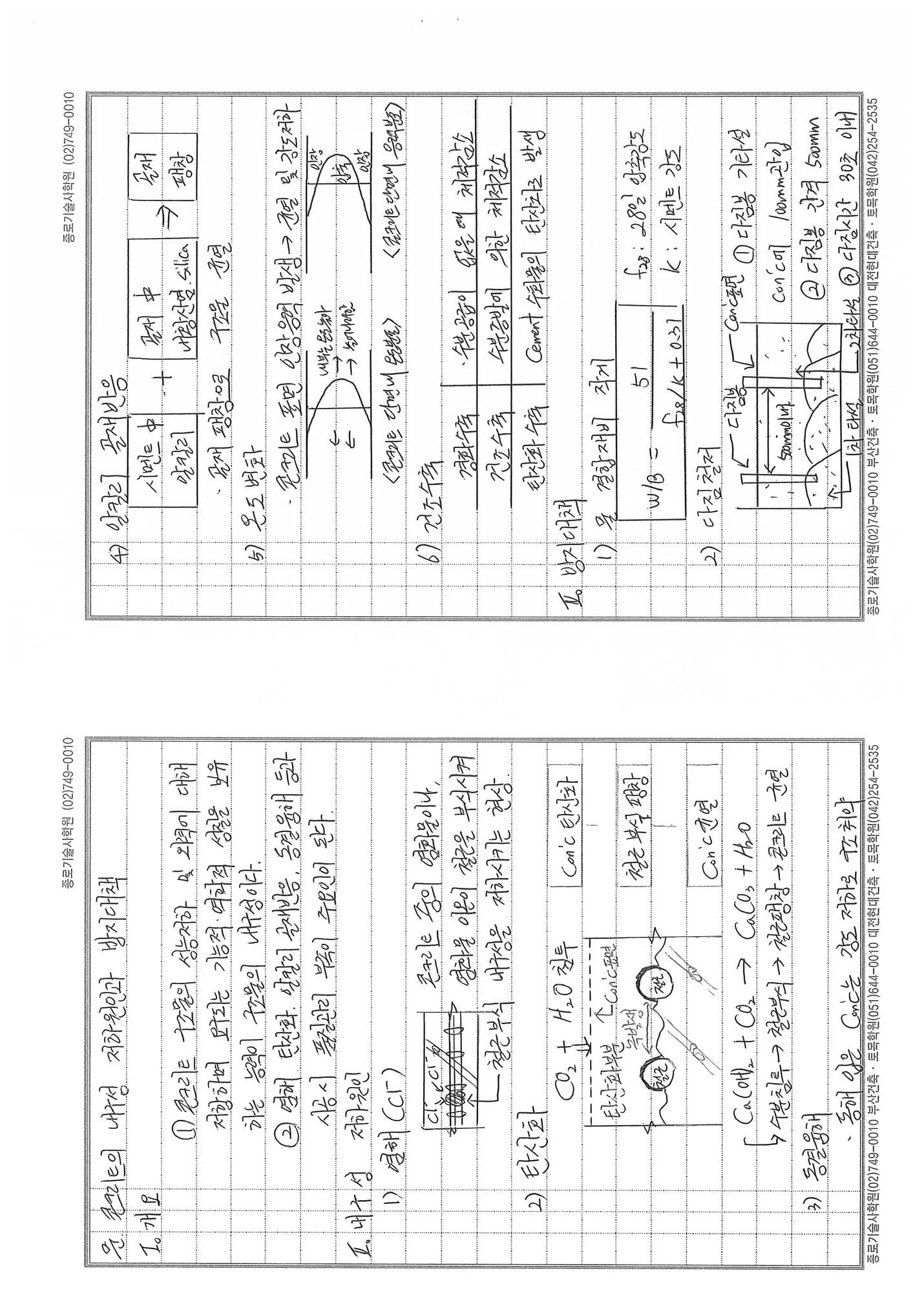 상세이미지-4