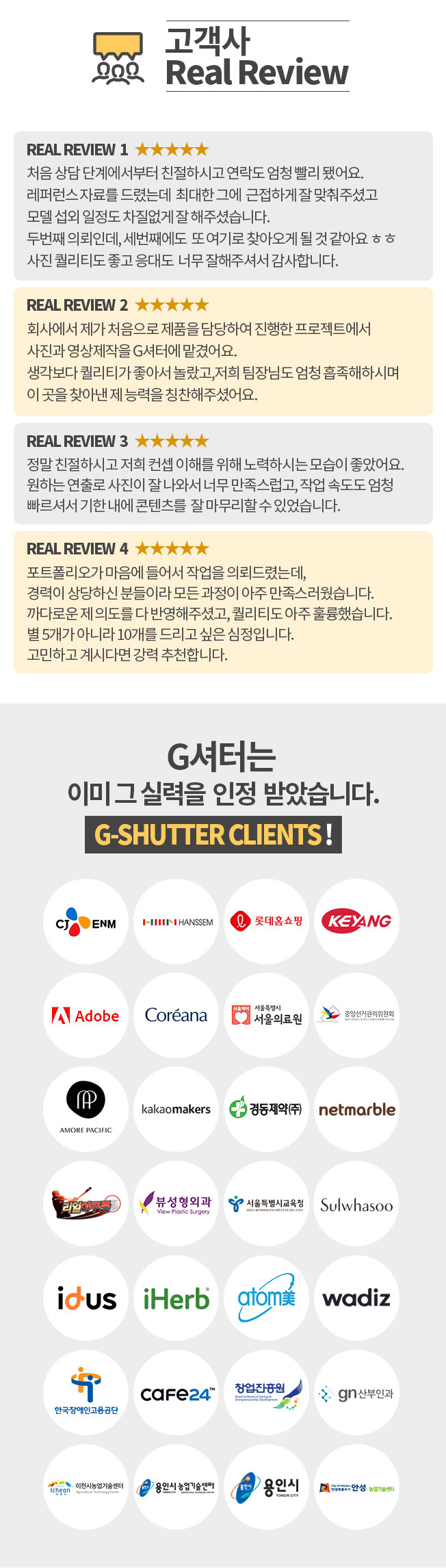 상세이미지-6