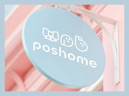 프리미엄 로고디자인 로고제작 브랜드 로고 CI BI