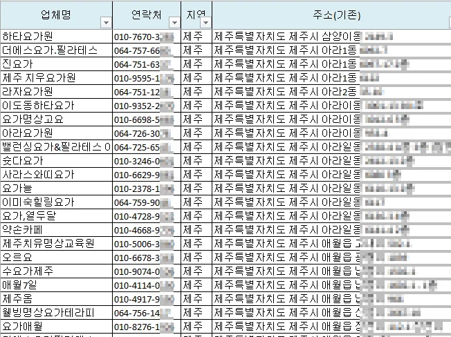 상세이미지-2