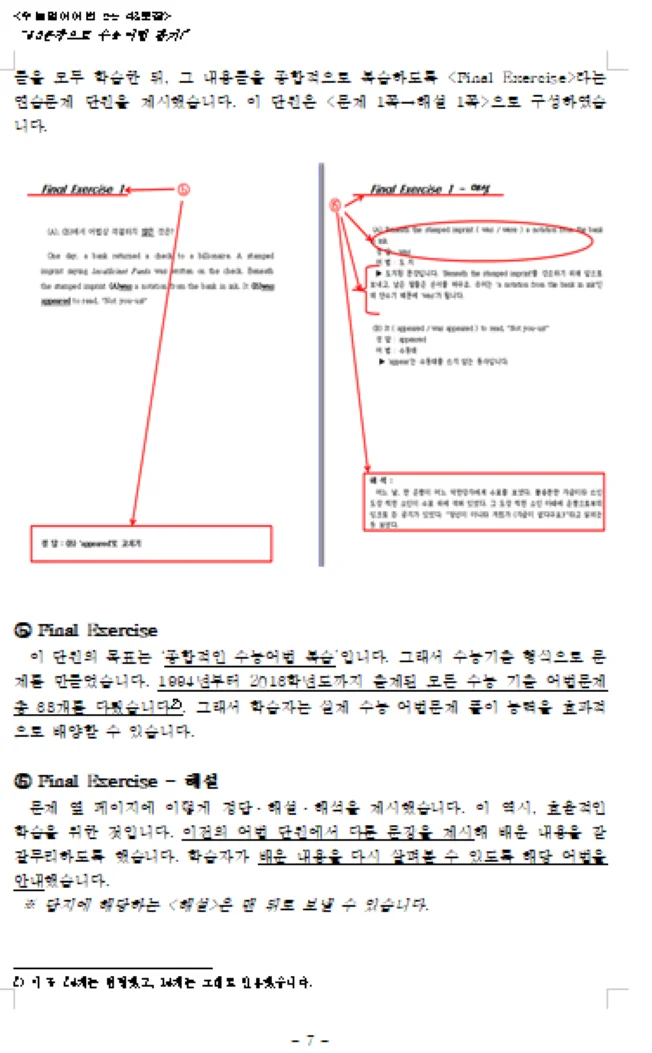상세이미지-4