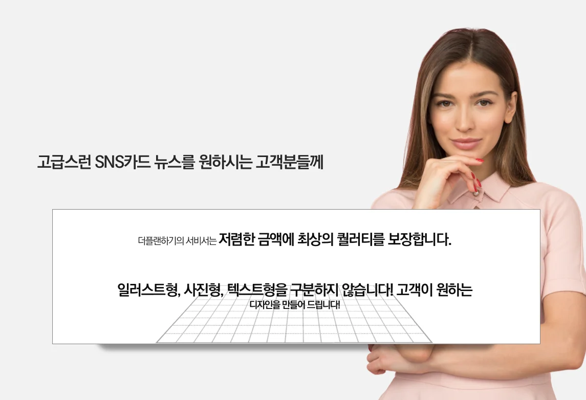 상세이미지-2