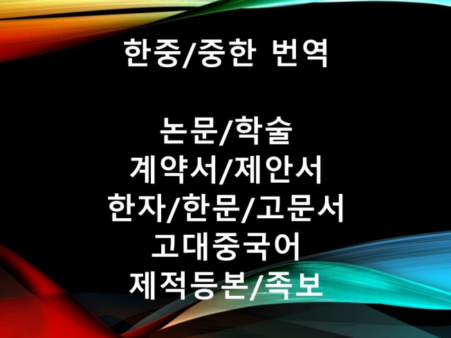 메인 이미지