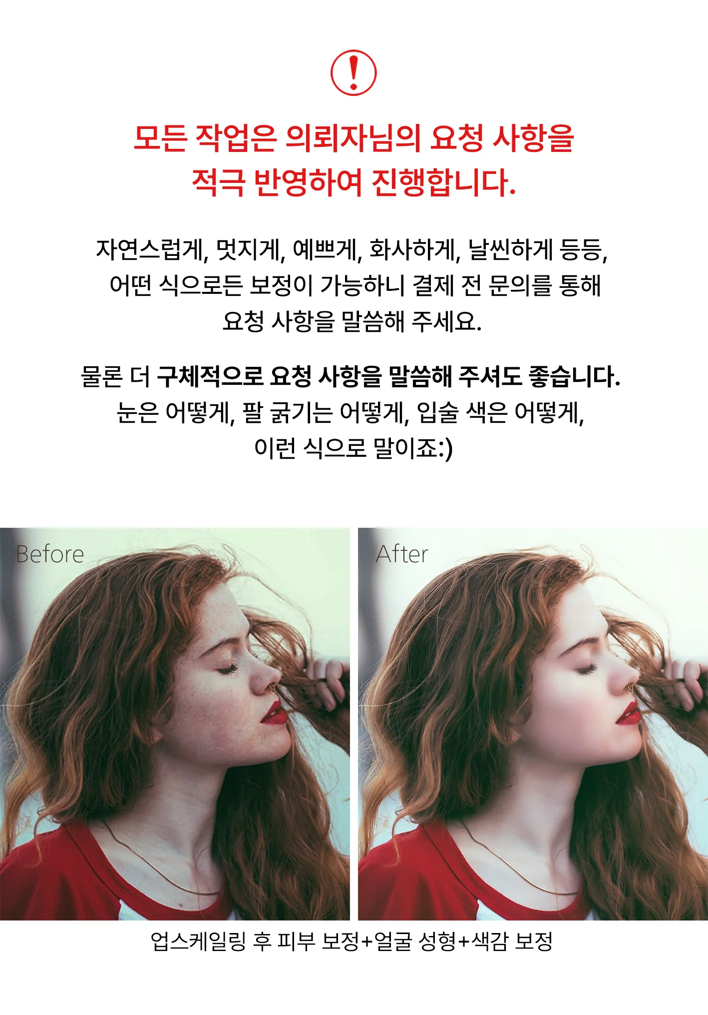 상세이미지-0