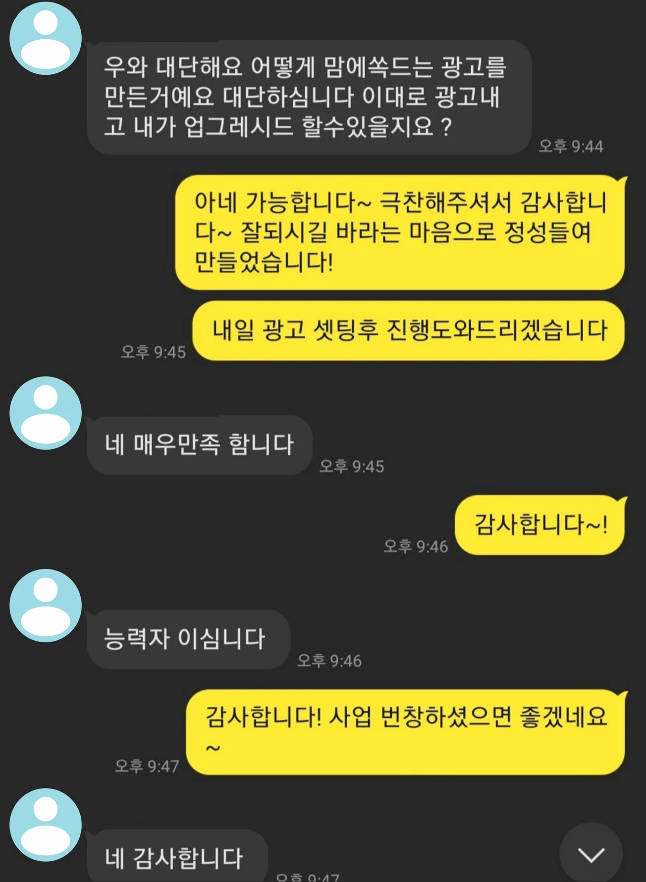 상세이미지-0