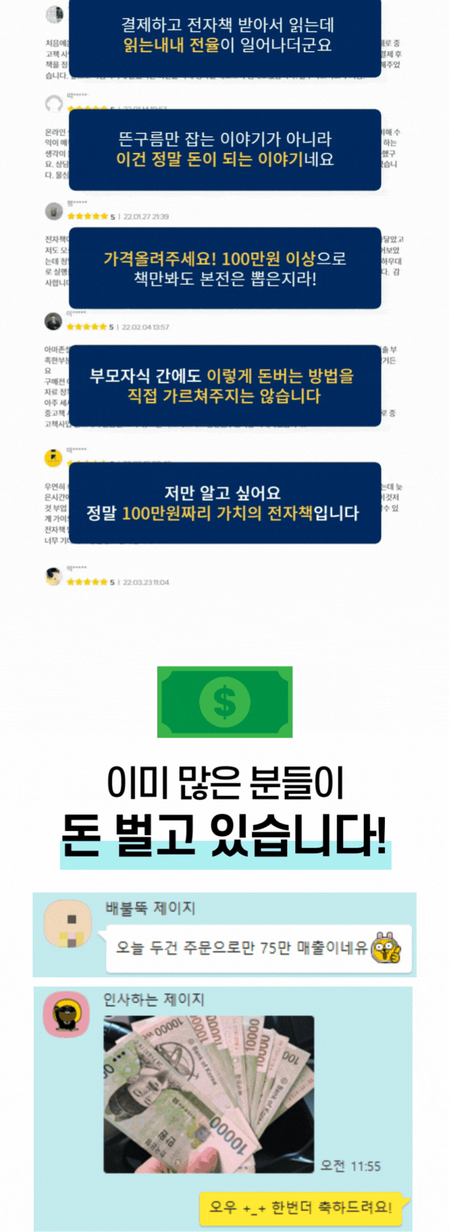 상세이미지-1