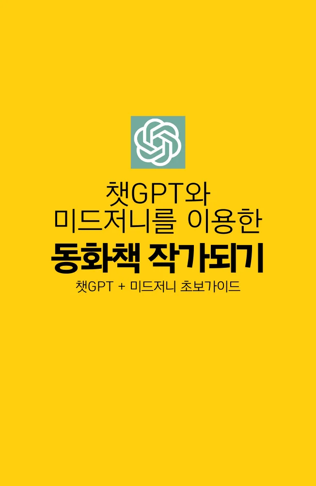 상세이미지-1