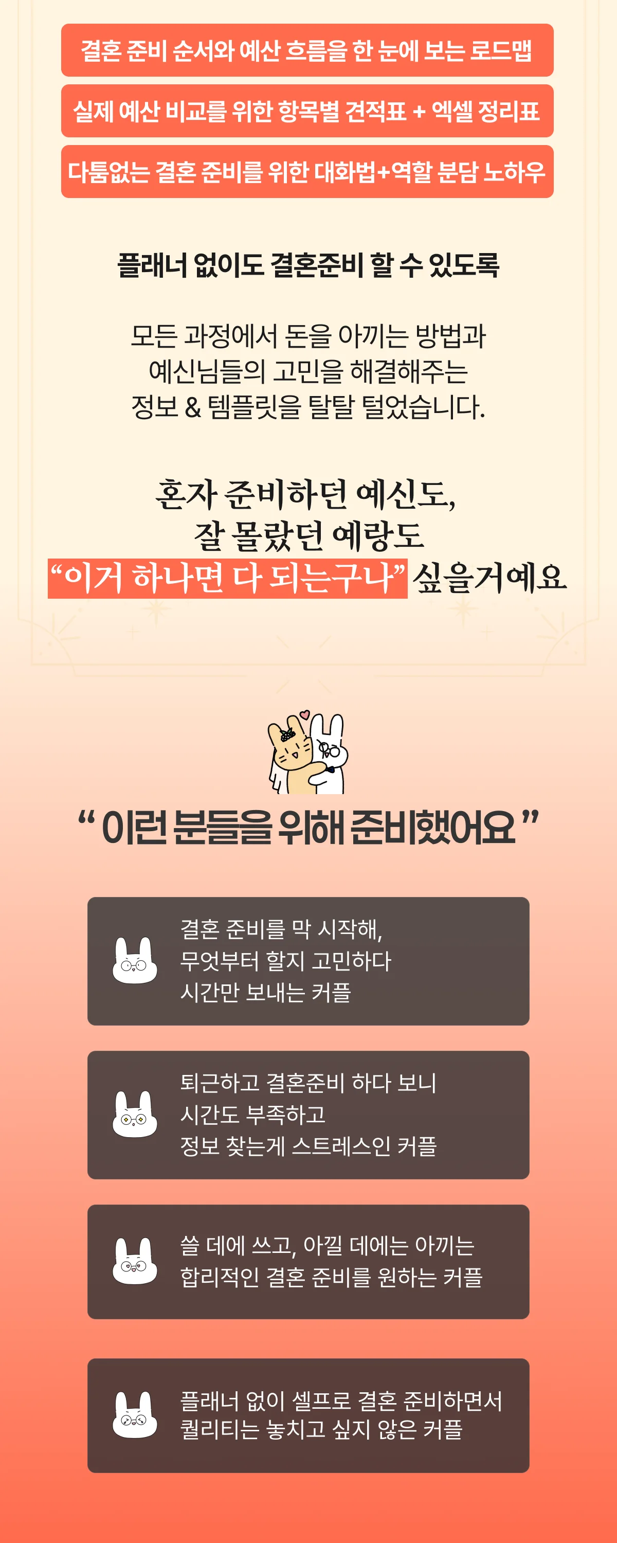 상세이미지-1