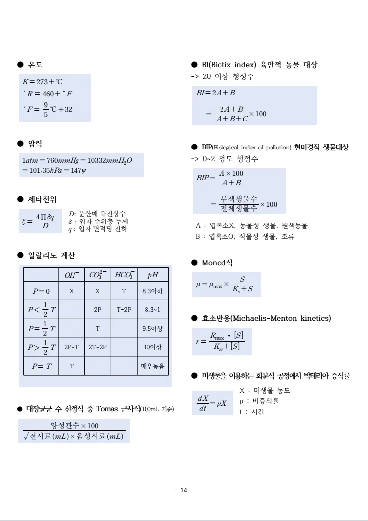 상세이미지-6