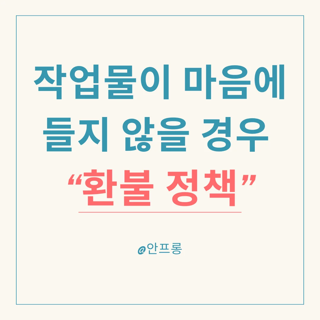 상세이미지-0