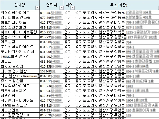 상세이미지-5