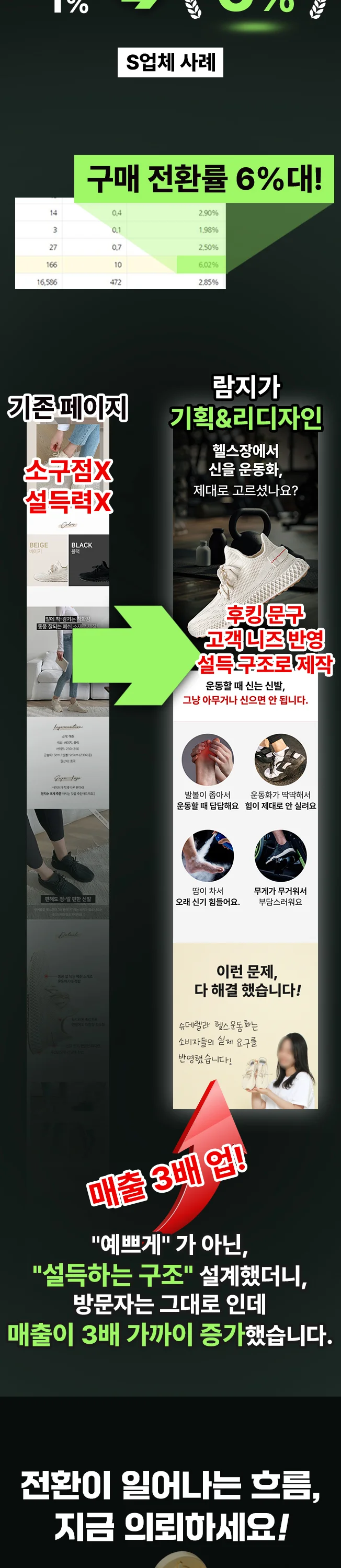 상세이미지-1