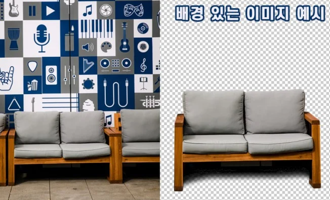 상세이미지-1