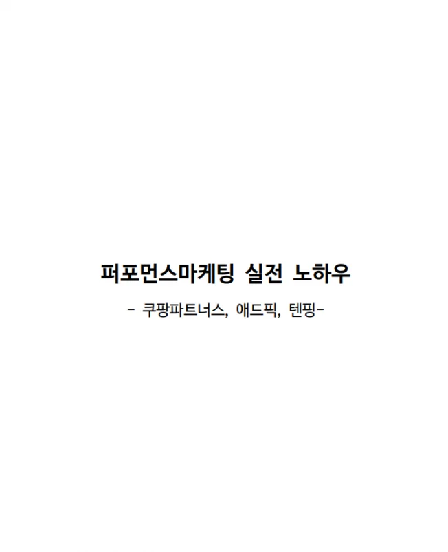 상세이미지-1