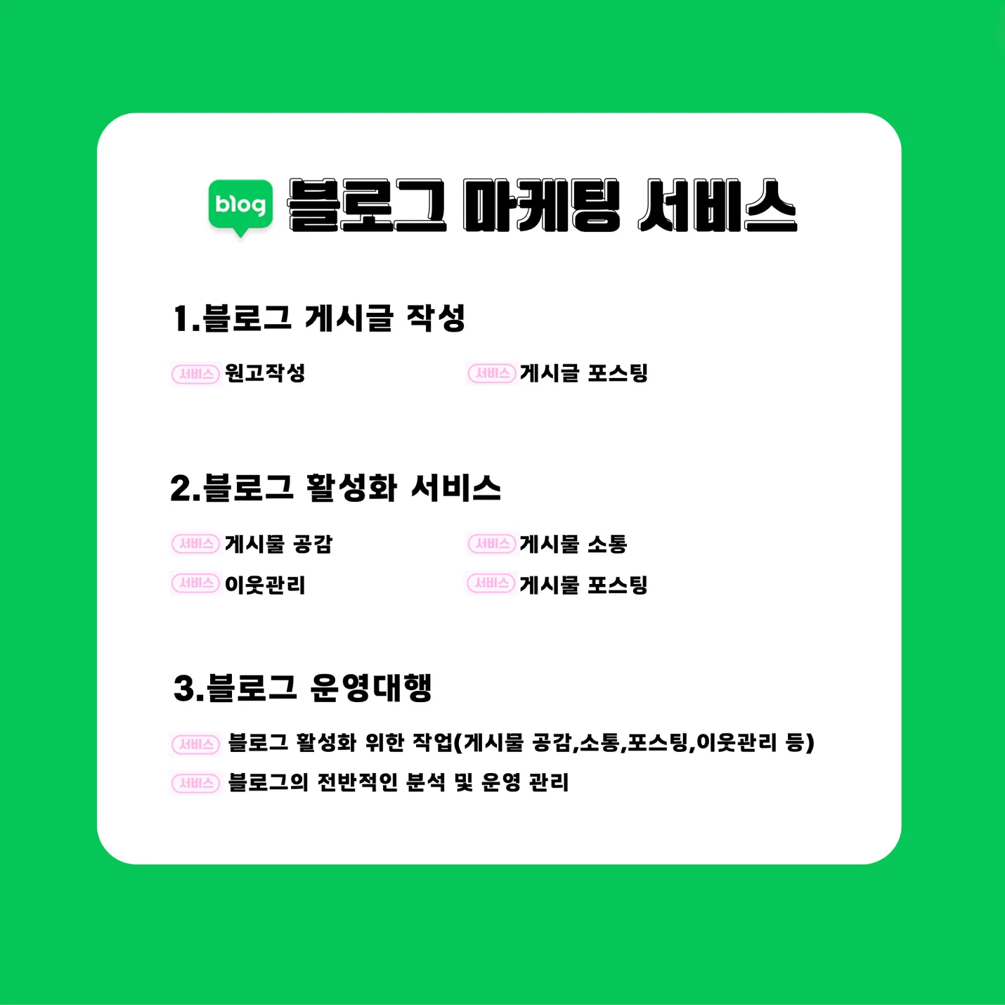 상세이미지-2