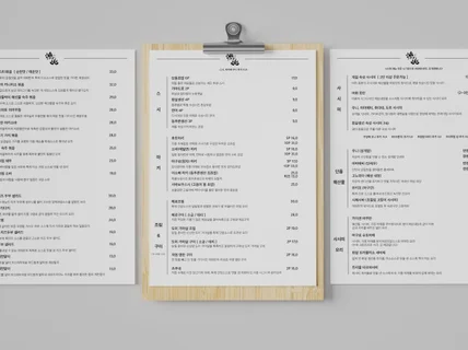 매출이 오르는 메뉴판 디자인, 브랜드 맞춤 제작합니다