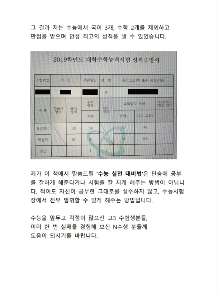 상세이미지-2