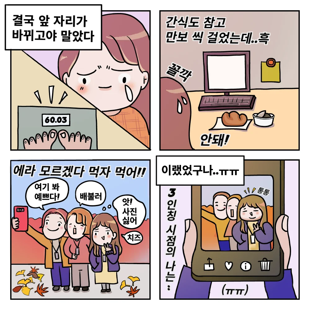 상세이미지-8