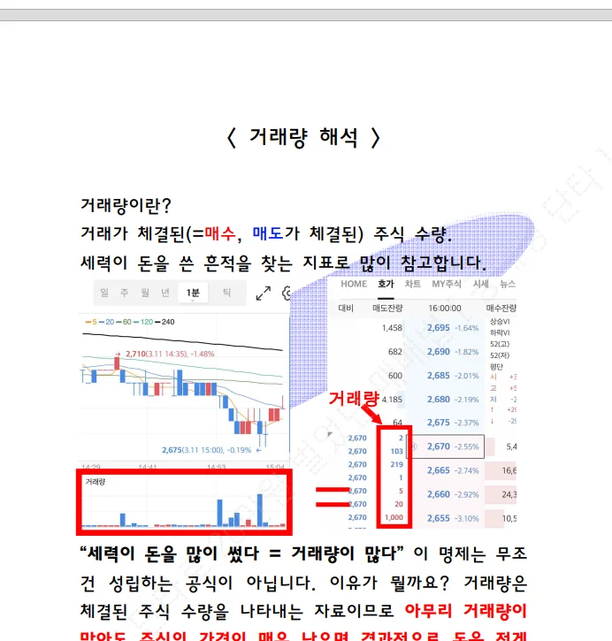 상세이미지-4