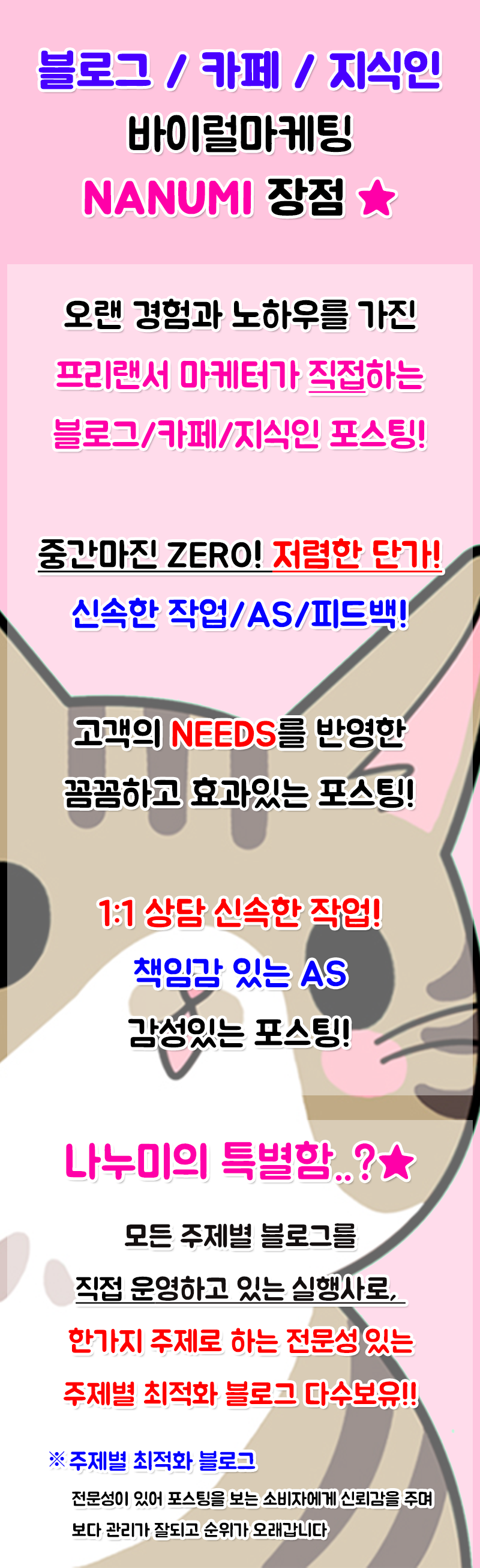 상세이미지-1