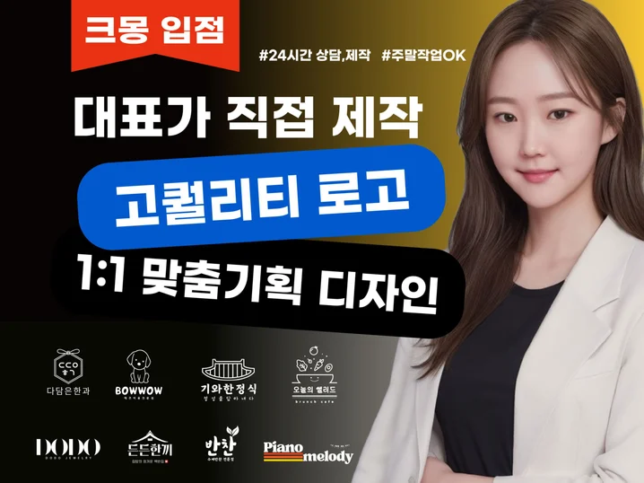 메인 이미지