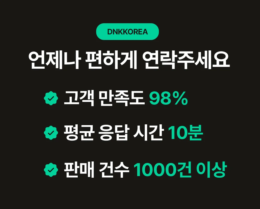 상세이미지-8