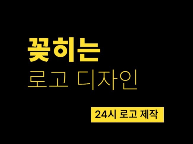 연관서비스