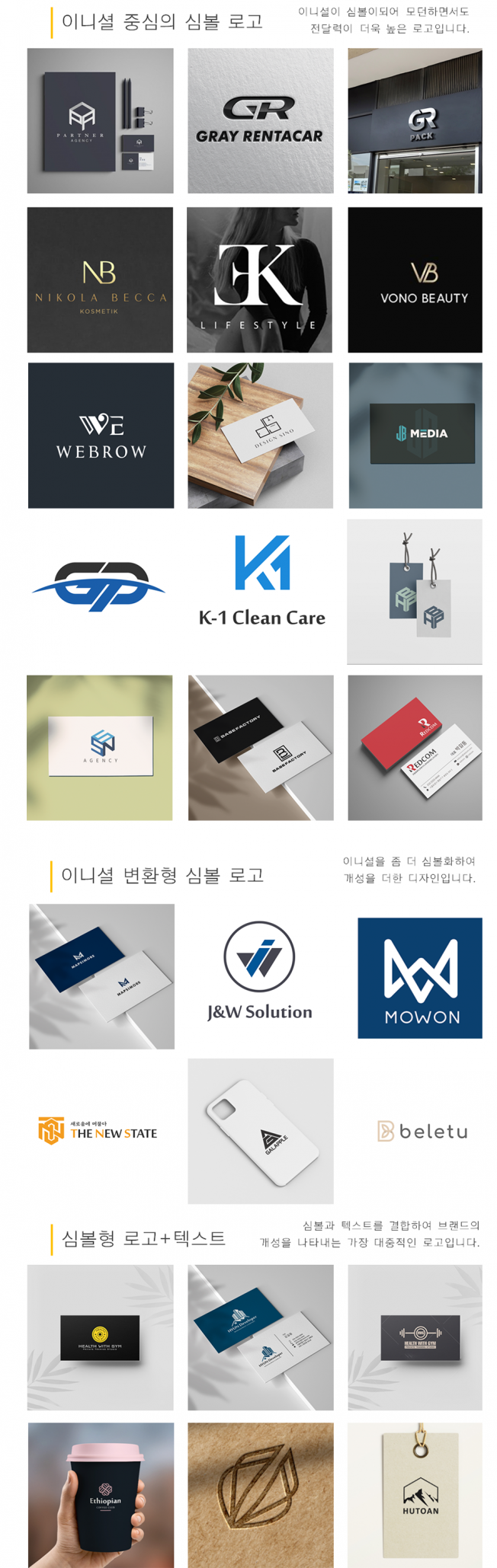 상세이미지-5