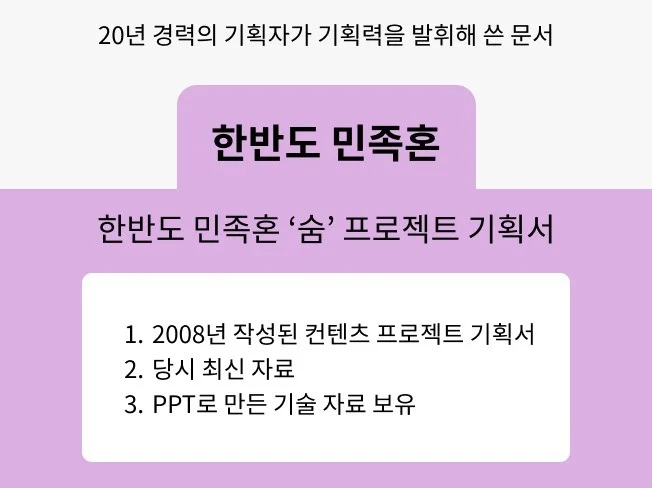 메인 이미지