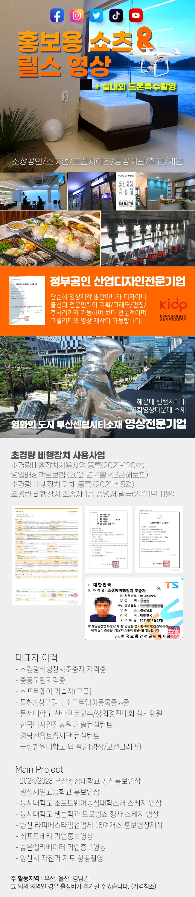 상세이미지-0