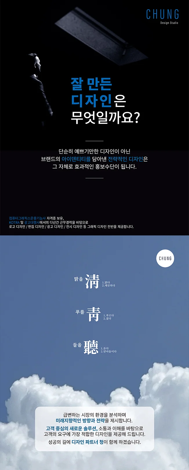 상세이미지-0