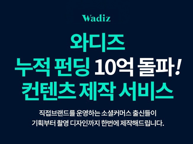 메인 이미지