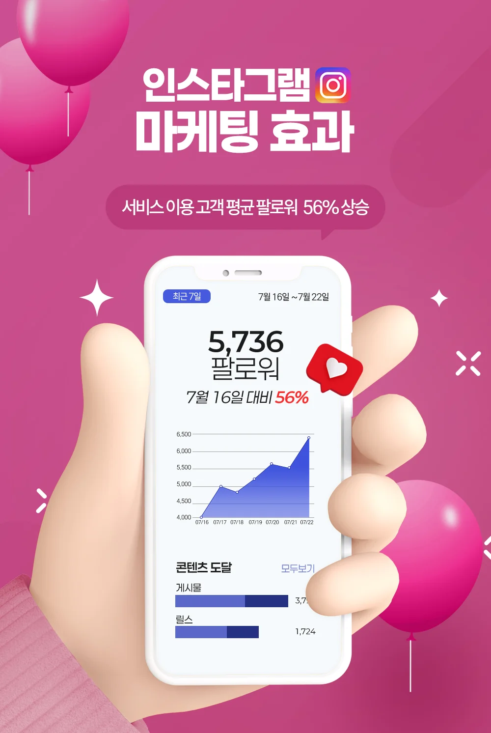상세이미지-2