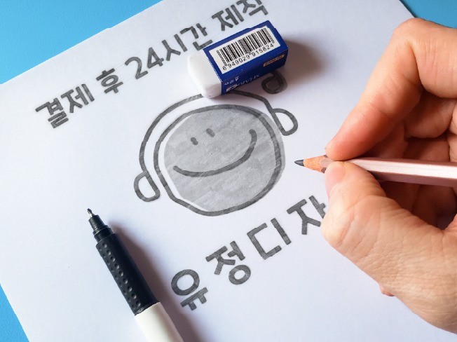 메인 이미지