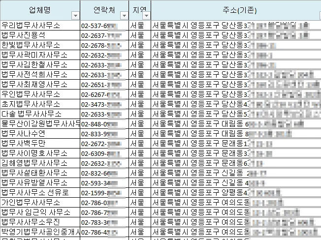 상세이미지-5