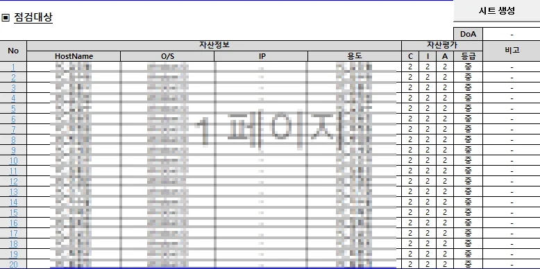 상세이미지-1